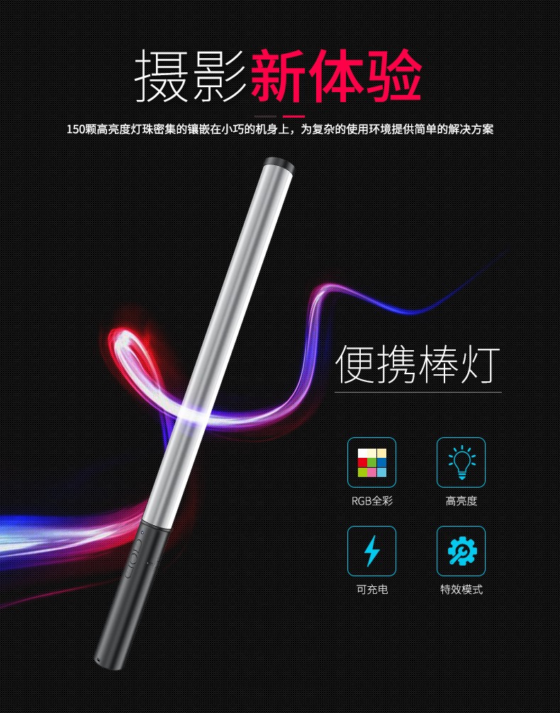 圖立方影視器材http://www.gizli-cekim.com/