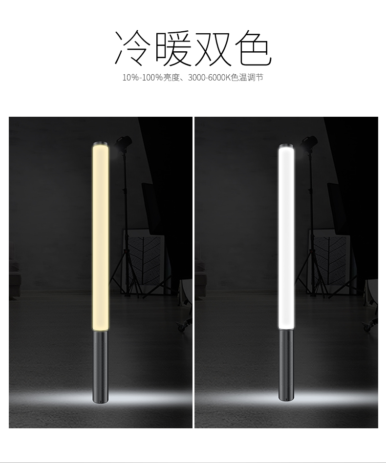 圖立方影視器材http://www.gizli-cekim.com/