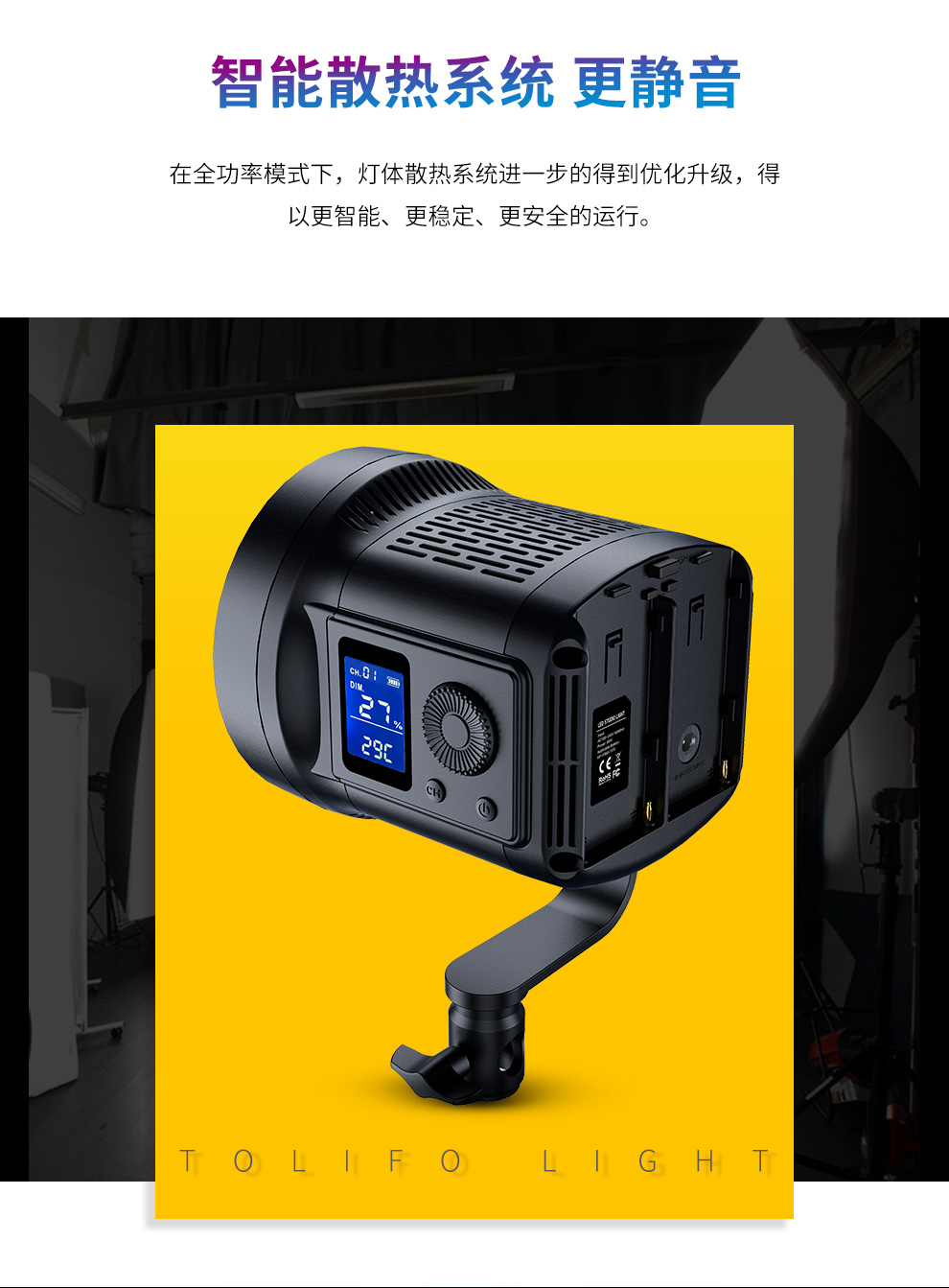 圖立方影視器材http://www.gizli-cekim.com/
