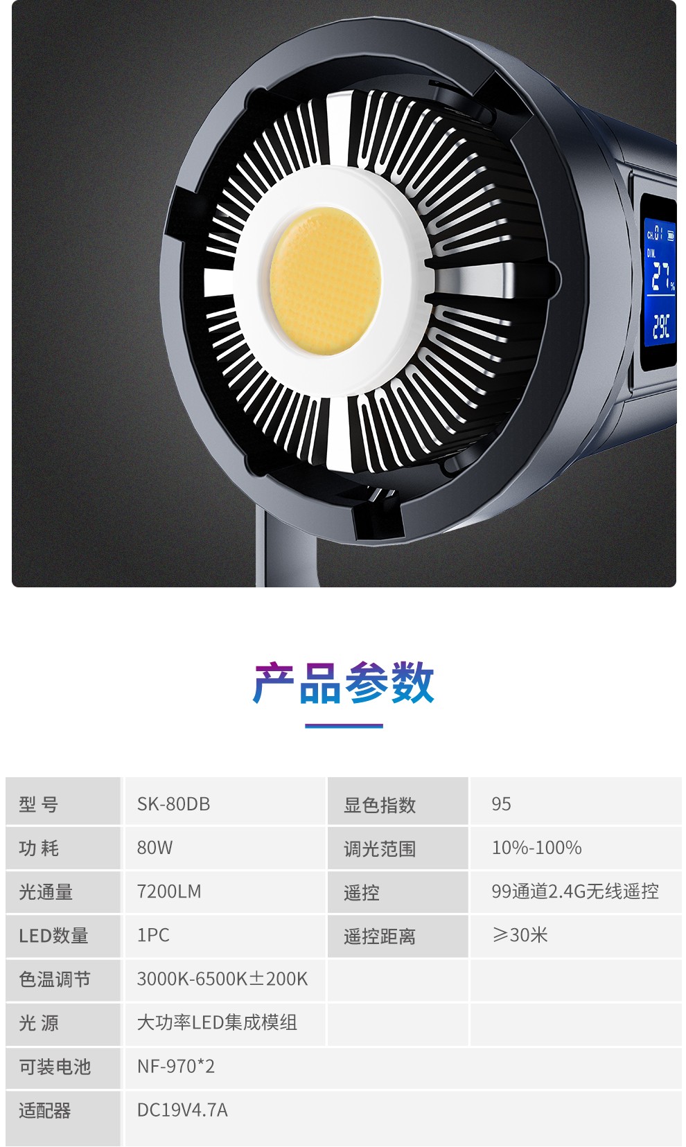 圖立方影視器材http://www.gizli-cekim.com/