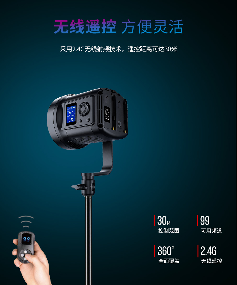 圖立方影視器材http://www.gizli-cekim.com/