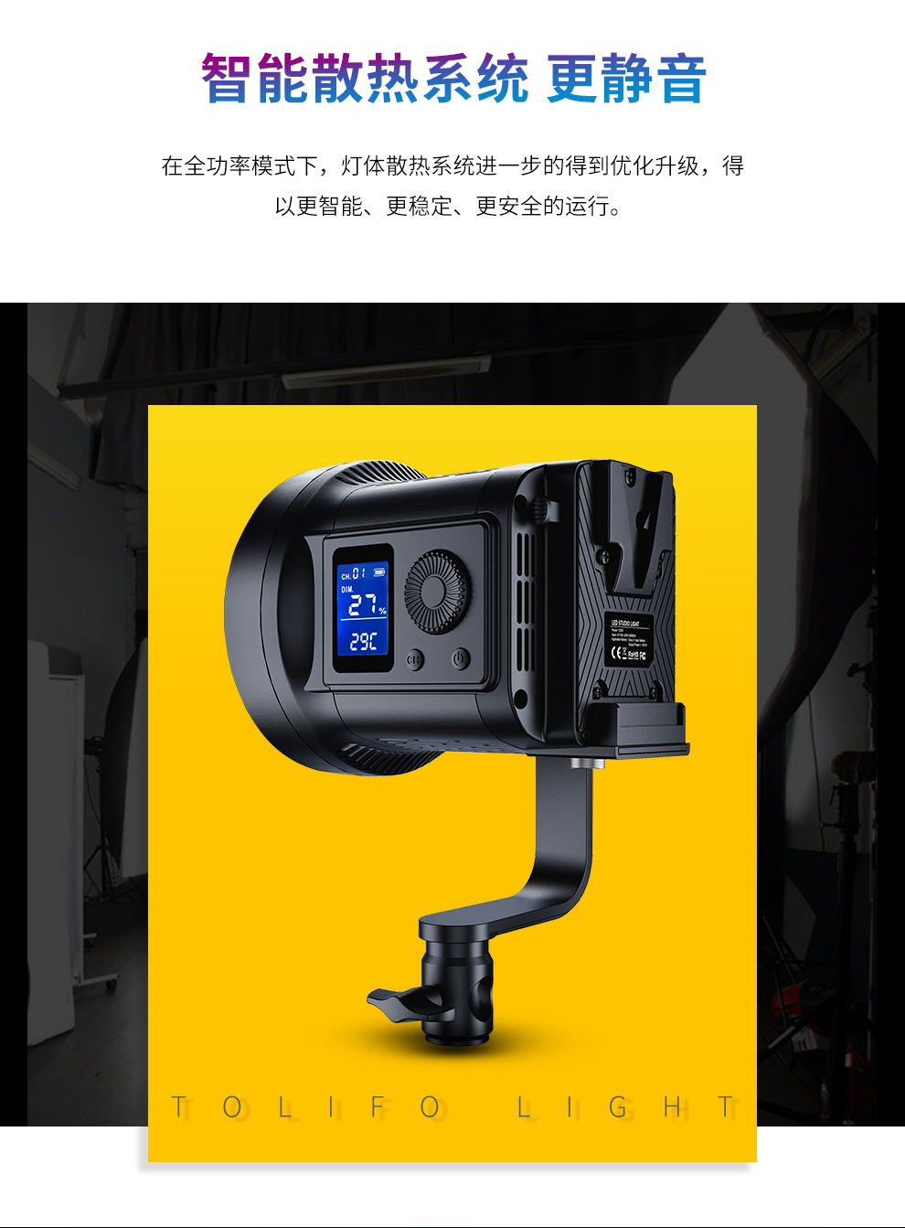 圖立方影視器材http://www.gizli-cekim.com/