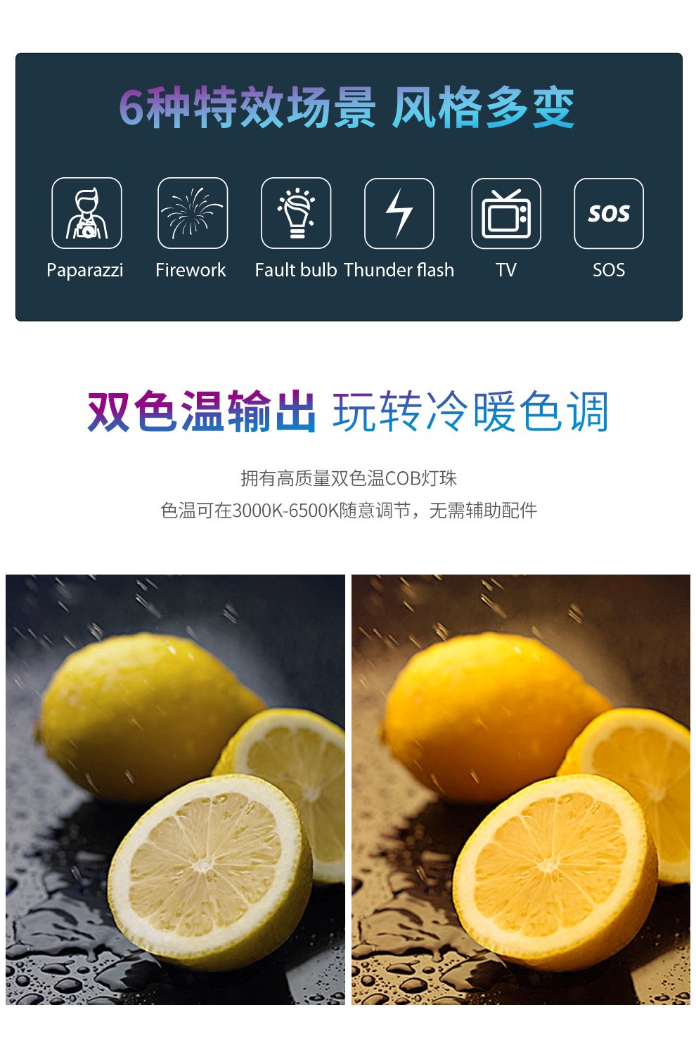 圖立方影視器材http://www.gizli-cekim.com/