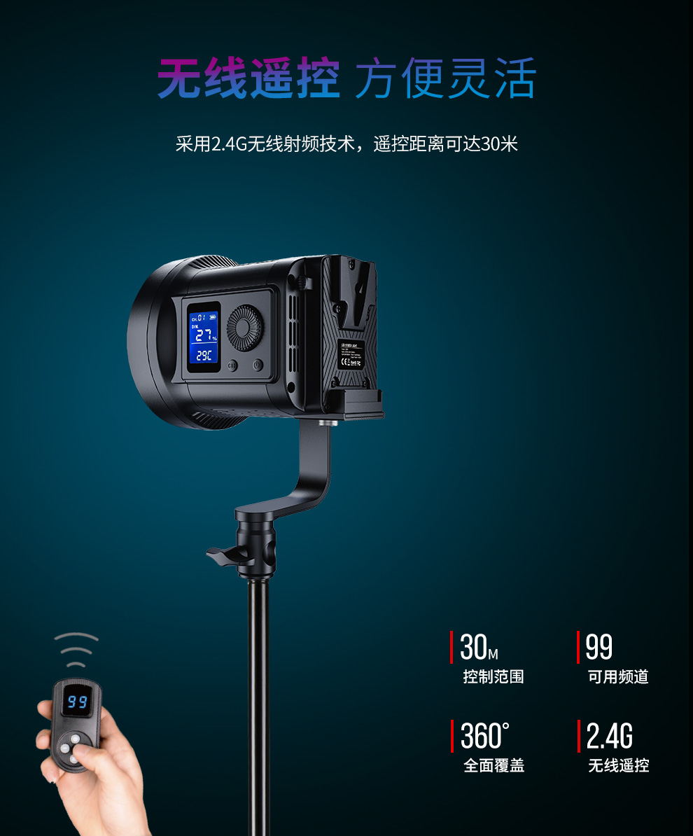 圖立方影視器材http://www.gizli-cekim.com/
