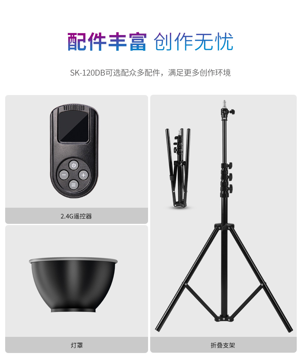 圖立方影視器材http://www.gizli-cekim.com/