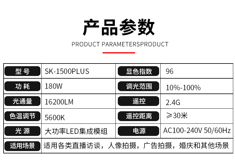 圖立方影視器材http://www.gizli-cekim.com/