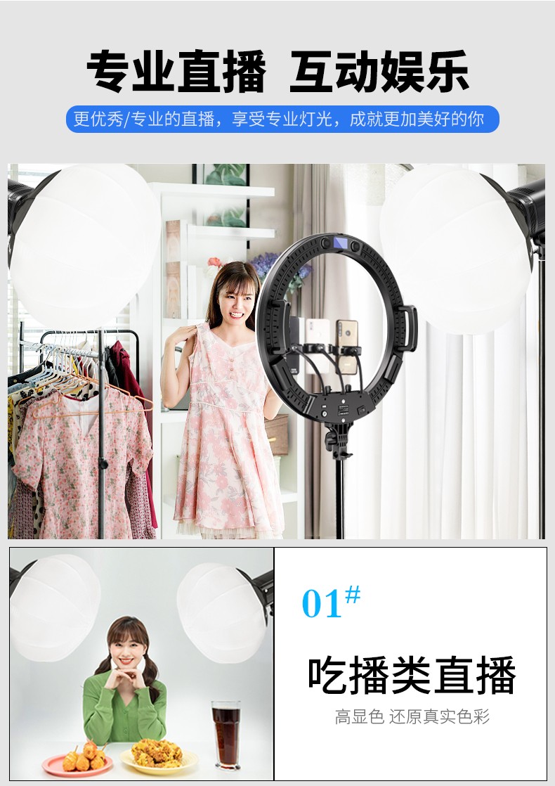 圖立方影視器材http://www.gizli-cekim.com/