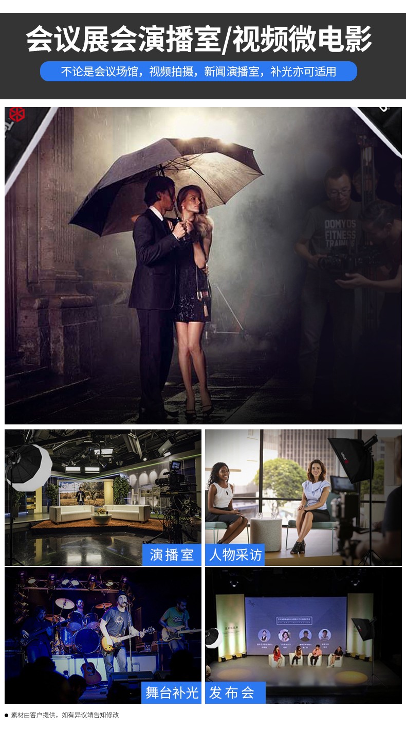 圖立方影視器材http://www.gizli-cekim.com/