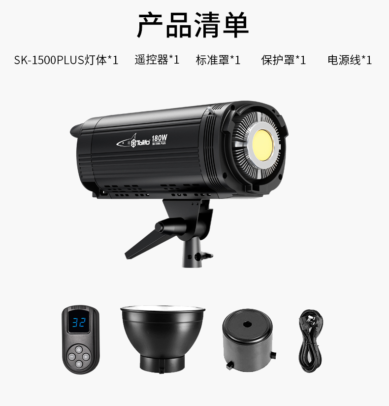 圖立方影視器材http://www.gizli-cekim.com/
