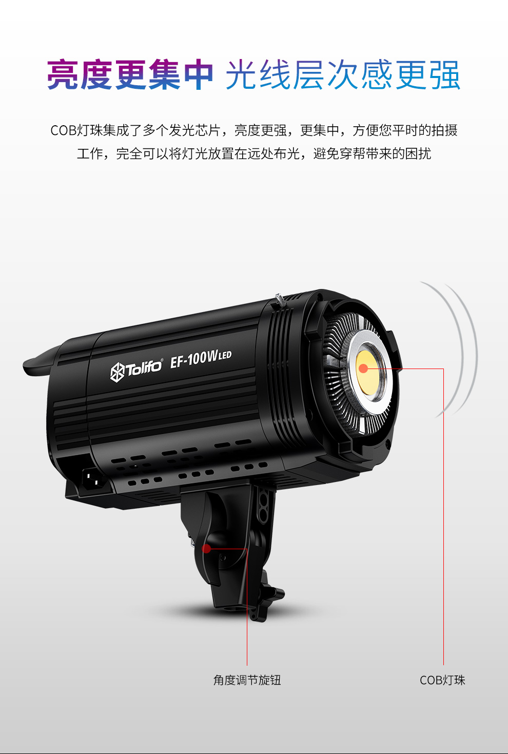 圖立方影視器材http://www.gizli-cekim.com/