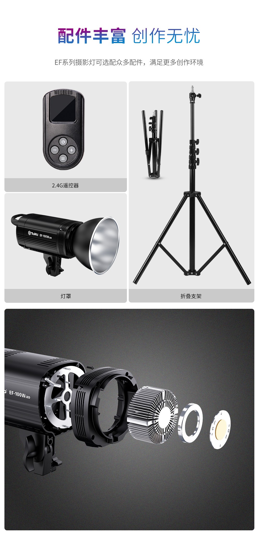 圖立方影視器材http://www.gizli-cekim.com/