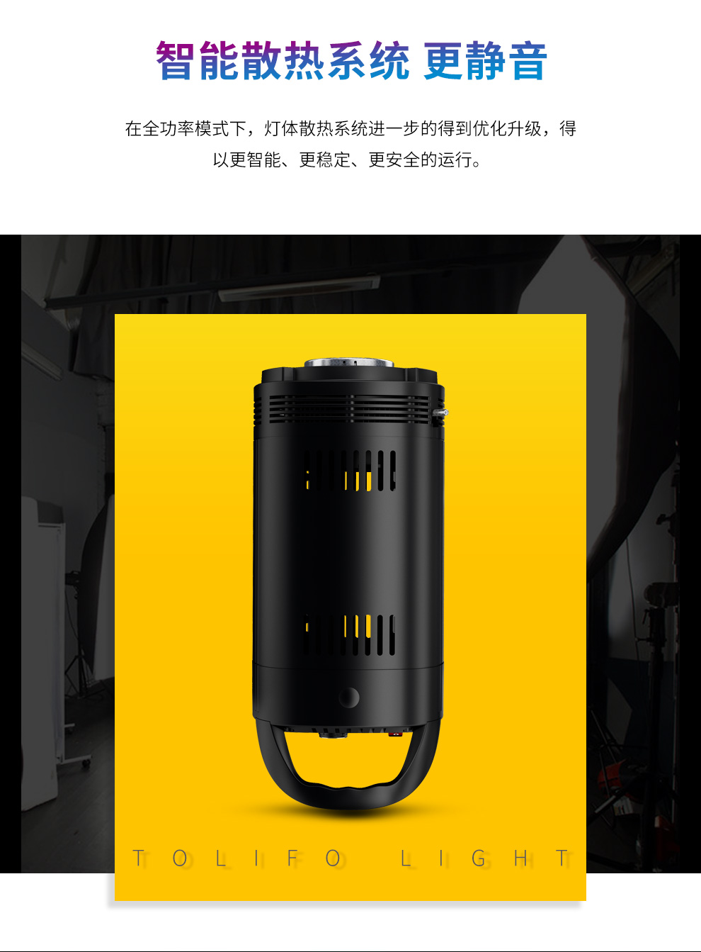 圖立方影視器材http://www.gizli-cekim.com/