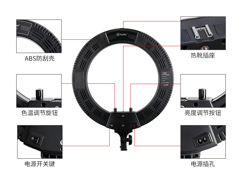 圖立方影視器材http://www.gizli-cekim.com/
