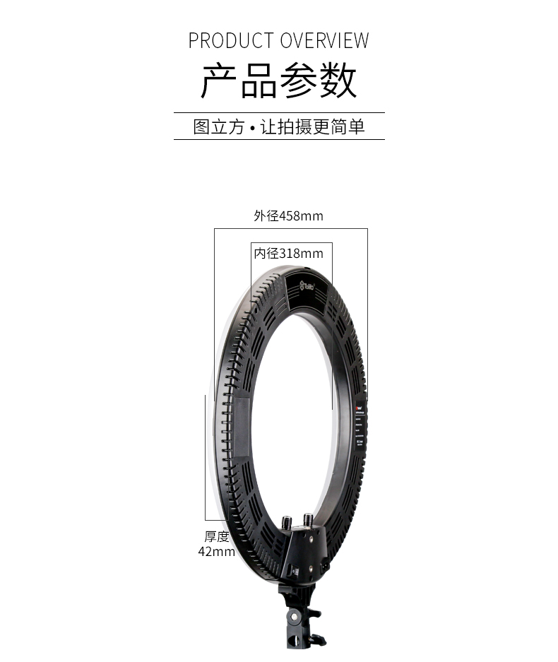 圖立方影視器材http://www.gizli-cekim.com/