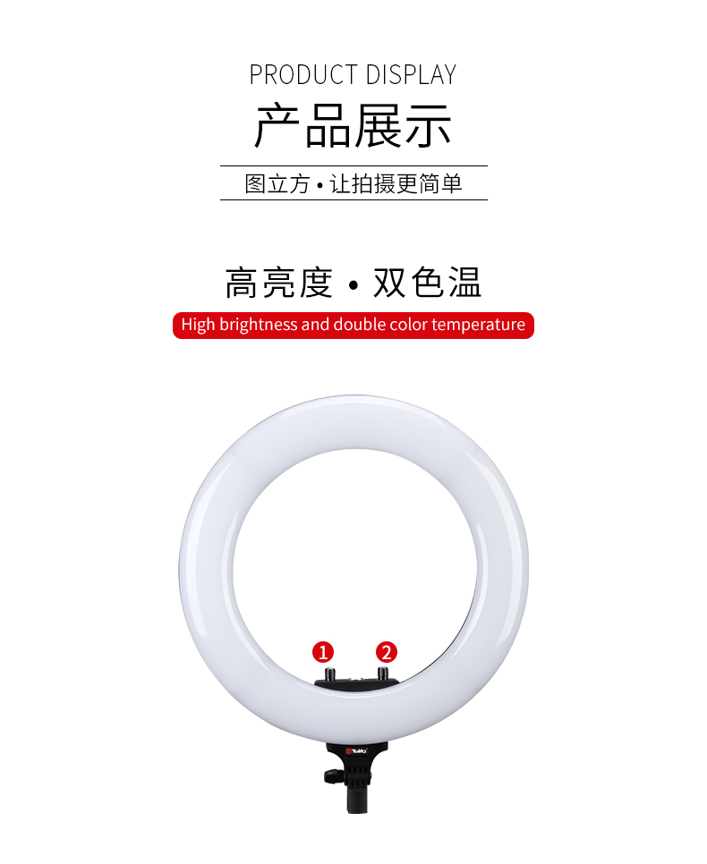 圖立方影視器材http://www.gizli-cekim.com/