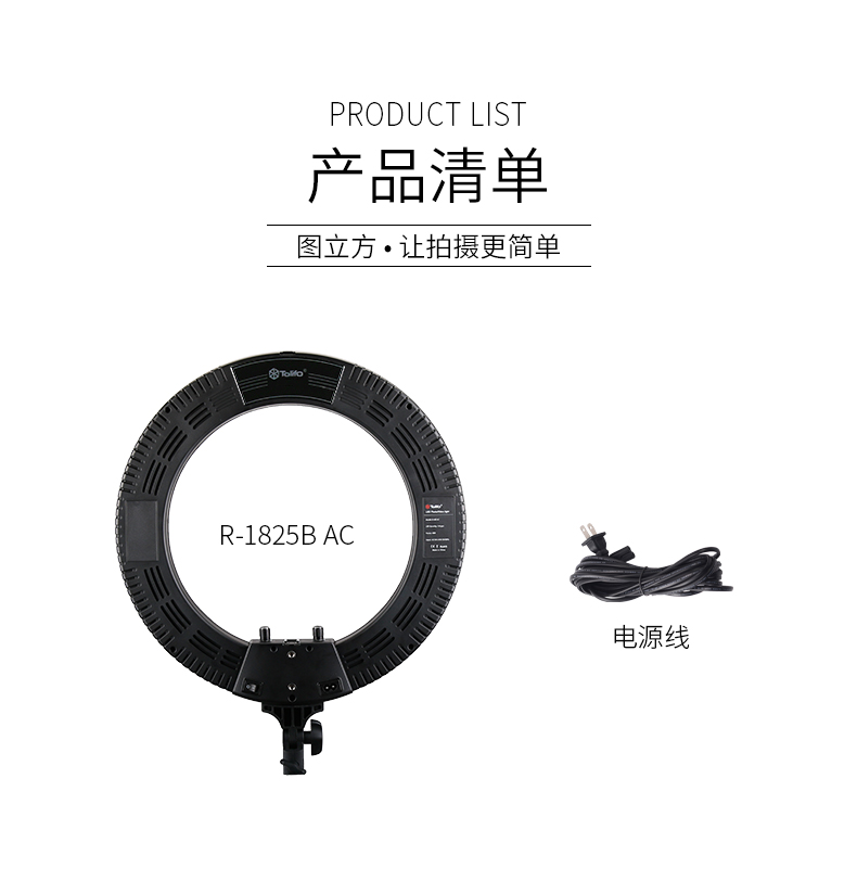 圖立方影視器材http://www.gizli-cekim.com/