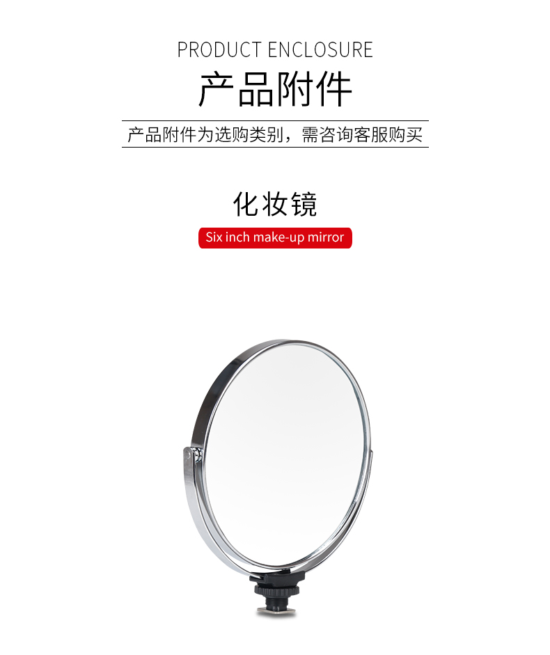 圖立方影視器材http://www.gizli-cekim.com/