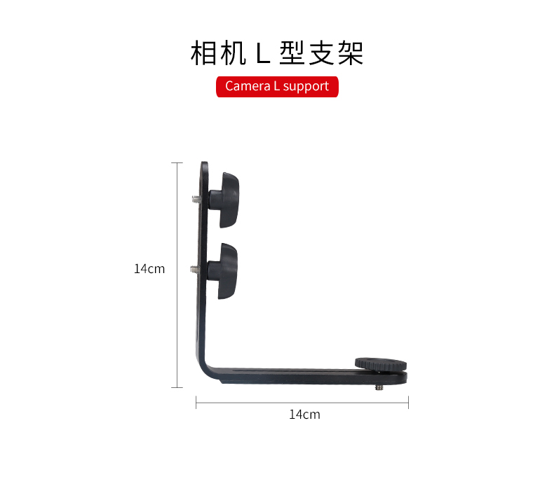 圖立方影視器材http://www.gizli-cekim.com/