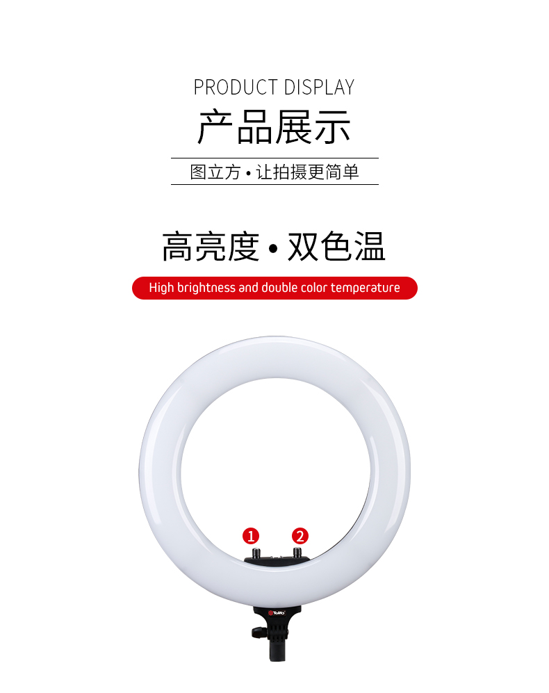 圖立方影視器材http://www.gizli-cekim.com/