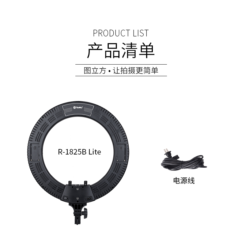 圖立方影視器材http://www.gizli-cekim.com/