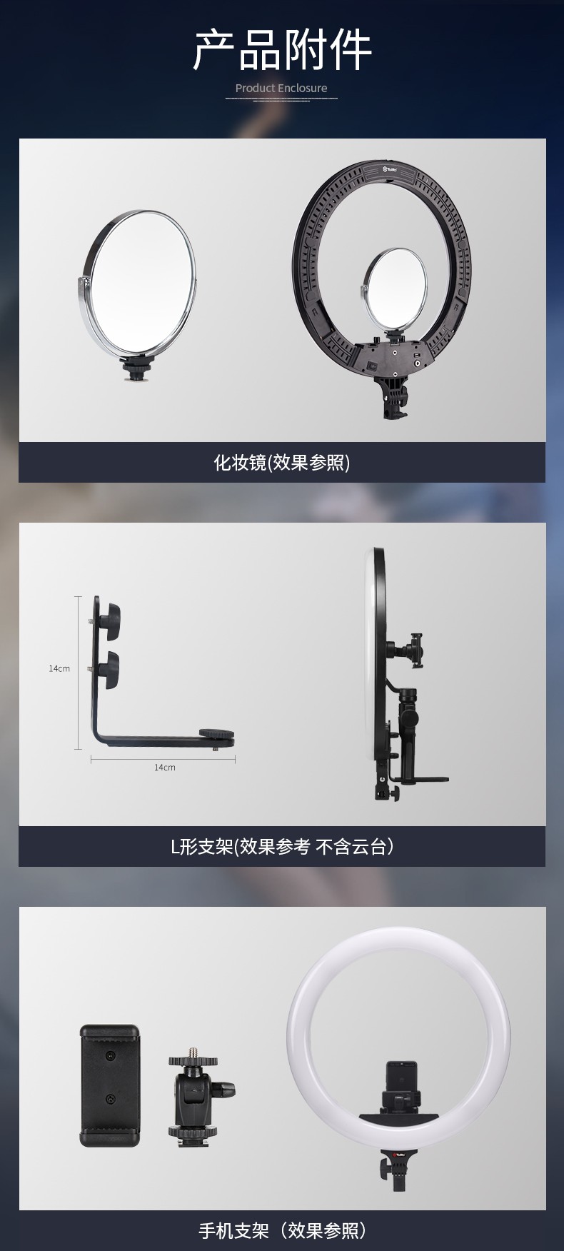 圖立方影視器材http://www.gizli-cekim.com/