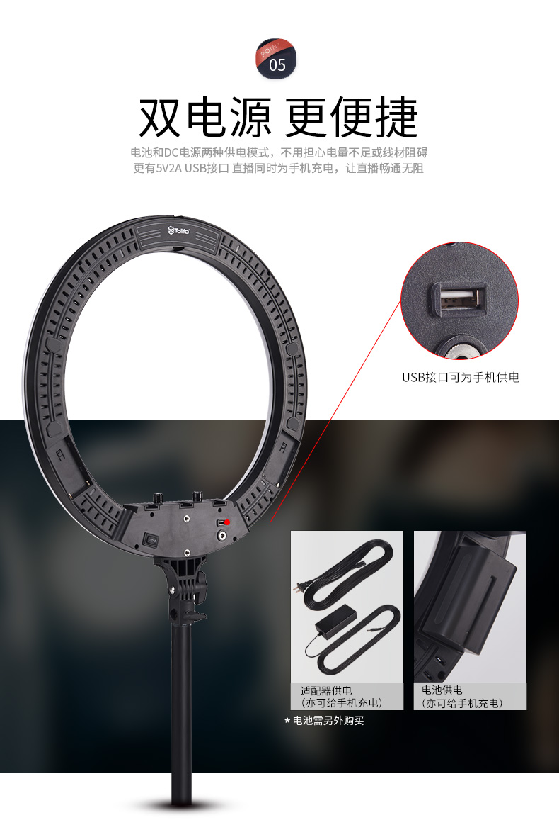 圖立方影視器材http://www.gizli-cekim.com/