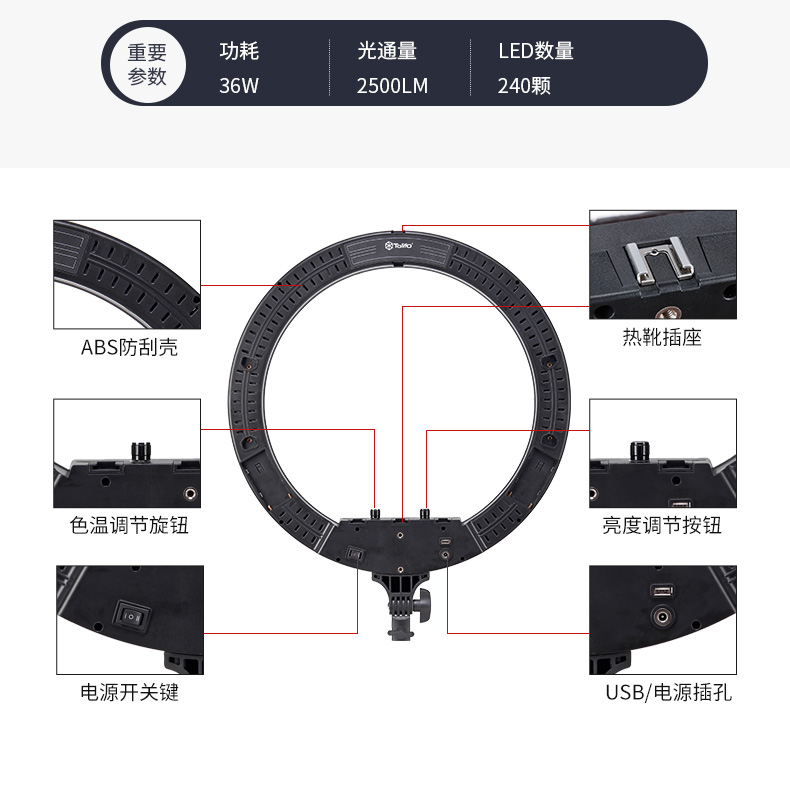 圖立方影視器材http://www.gizli-cekim.com/