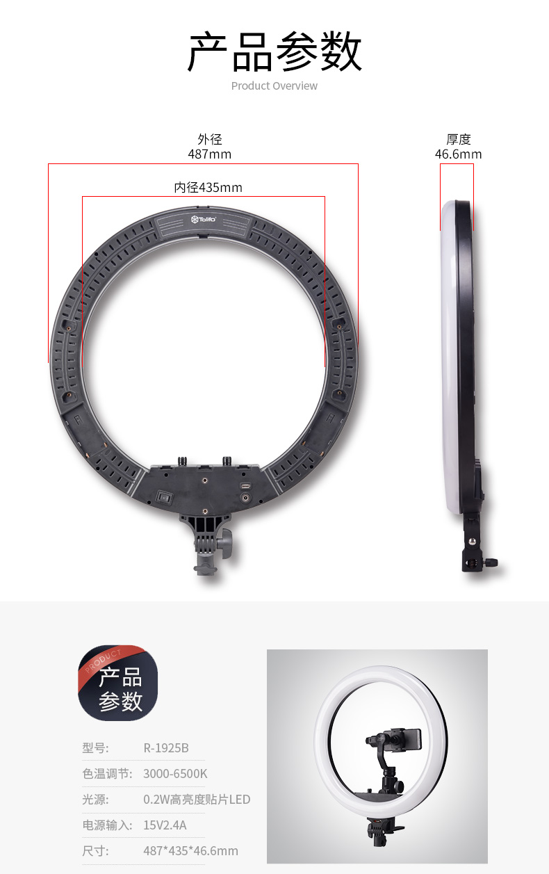 圖立方影視器材http://www.gizli-cekim.com/