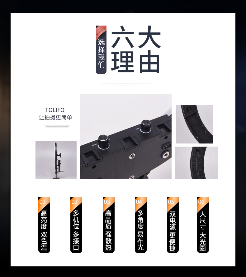 圖立方影視器材http://www.gizli-cekim.com/