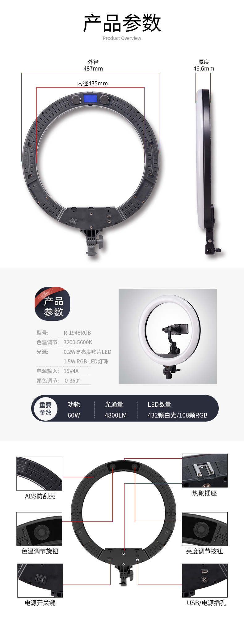 圖立方影視器材http://www.gizli-cekim.com/
