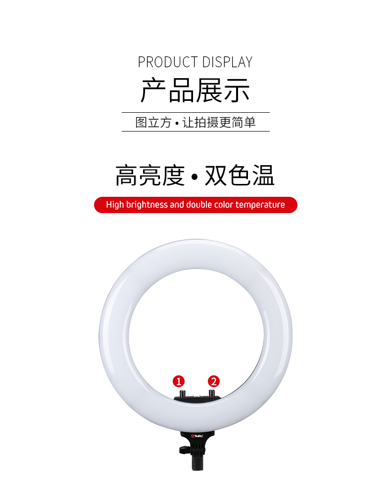 圖立方影視器材http://www.gizli-cekim.com/