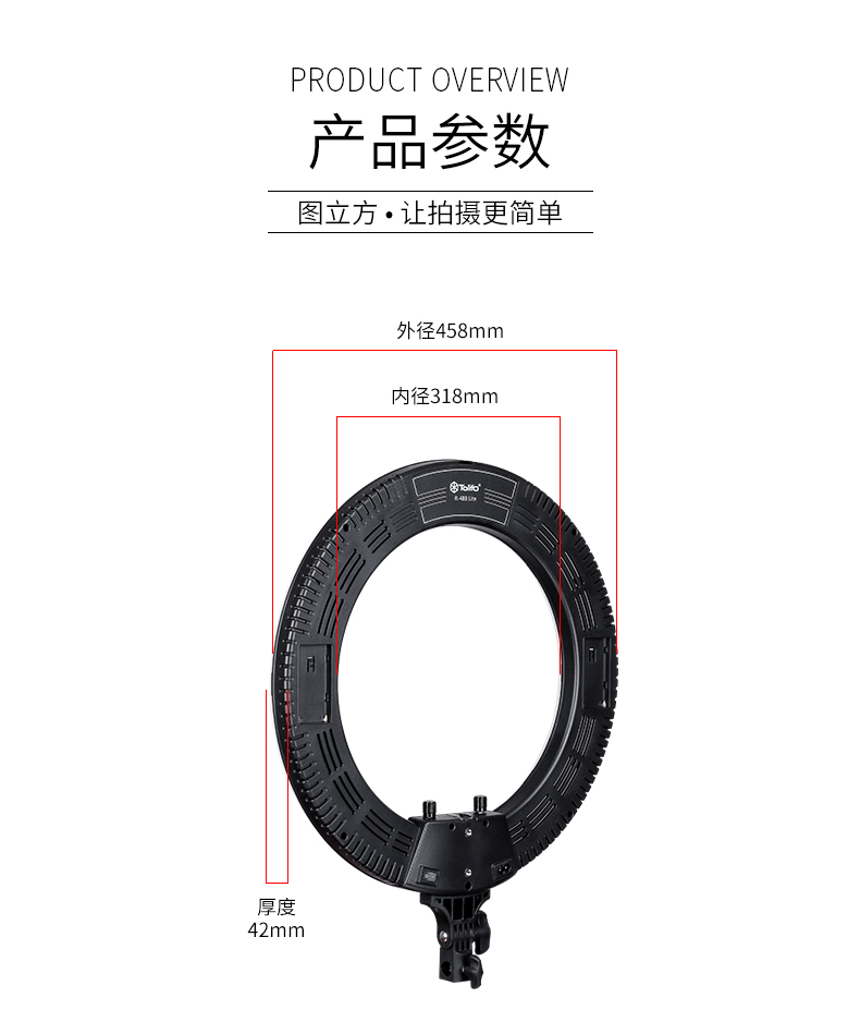 圖立方影視器材http://www.gizli-cekim.com/