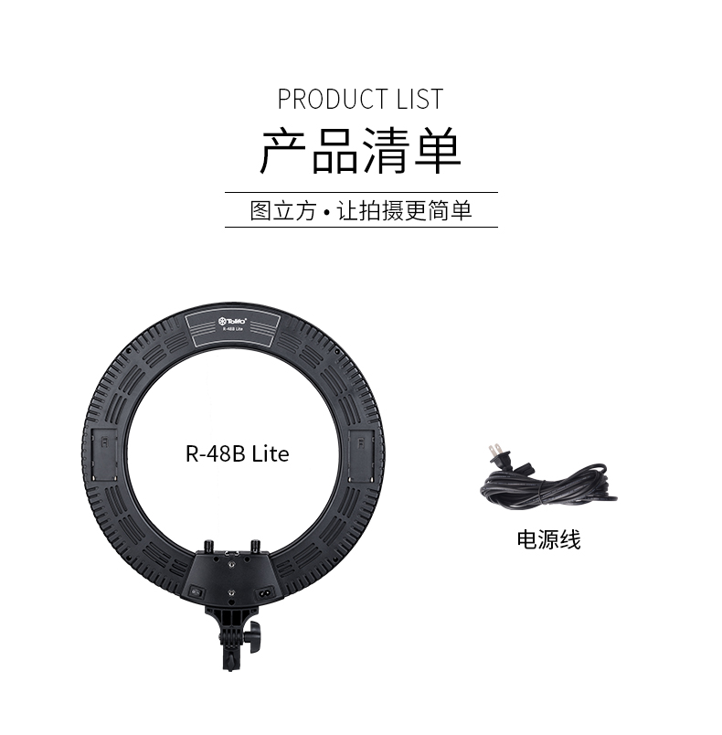 圖立方影視器材http://www.gizli-cekim.com/