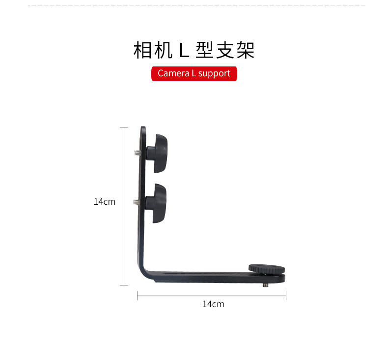 圖立方影視器材http://www.gizli-cekim.com/