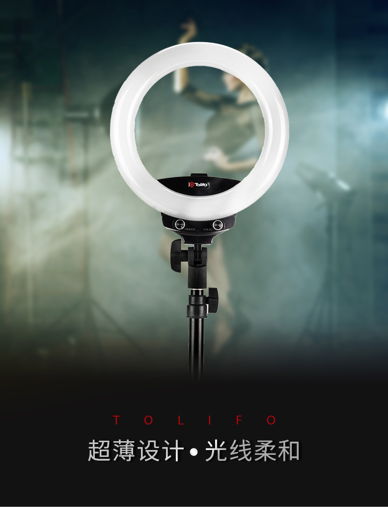 圖立方影視器材http://www.gizli-cekim.com/