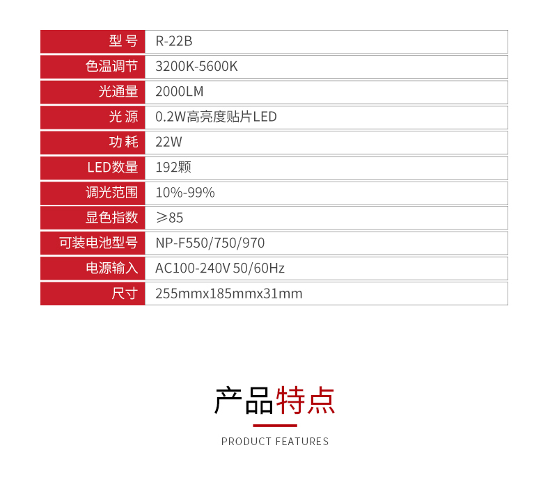 圖立方影視器材http://www.gizli-cekim.com/