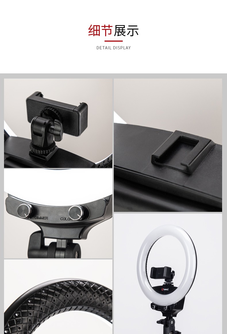 圖立方影視器材http://www.gizli-cekim.com/