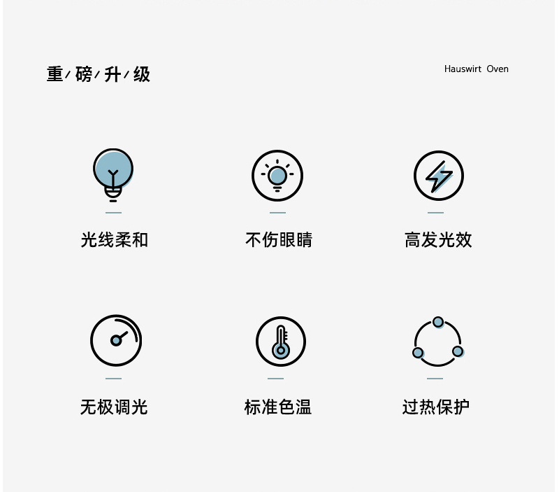 圖立方影視器材http://www.gizli-cekim.com/