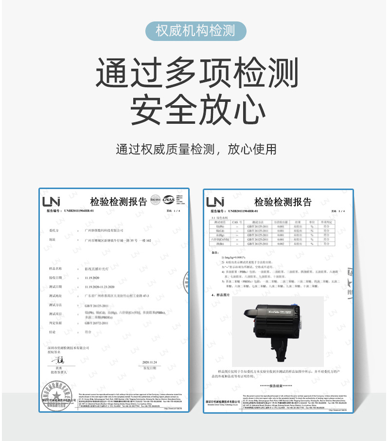 圖立方影視器材http://www.gizli-cekim.com/