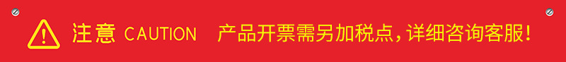 圖立方影視器材http://www.gizli-cekim.com/