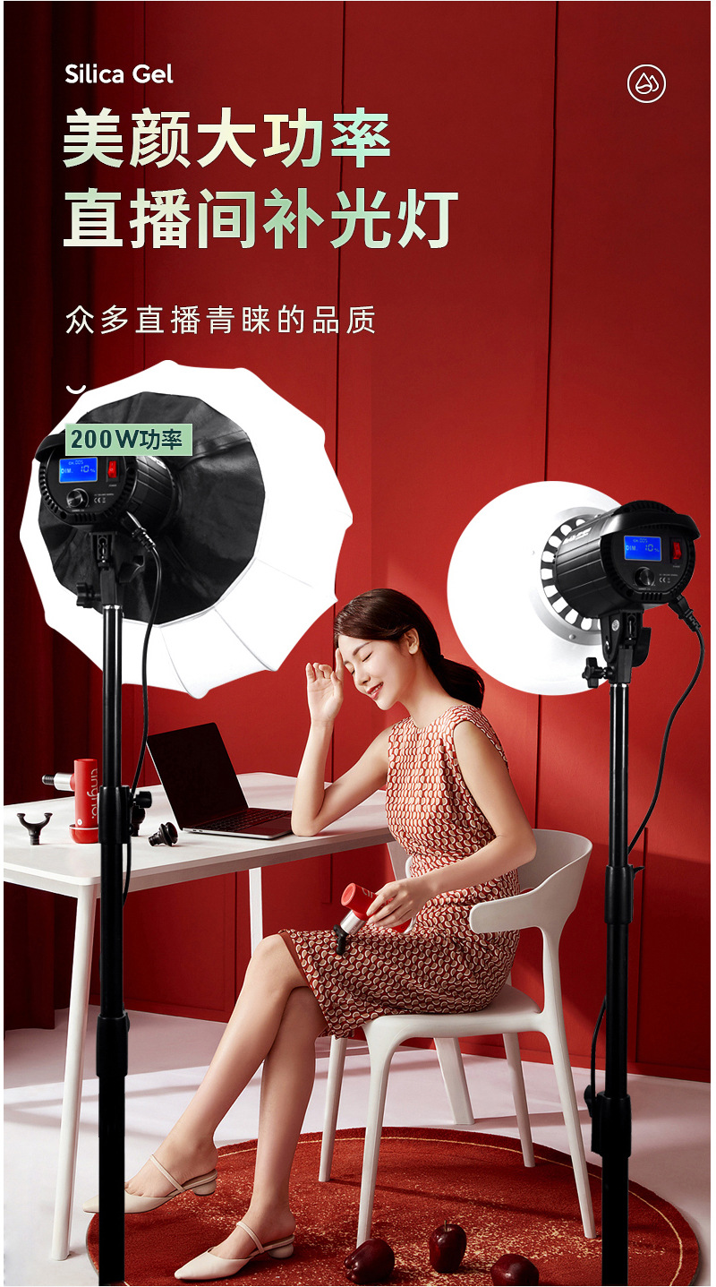 圖立方影視器材http://www.gizli-cekim.com/