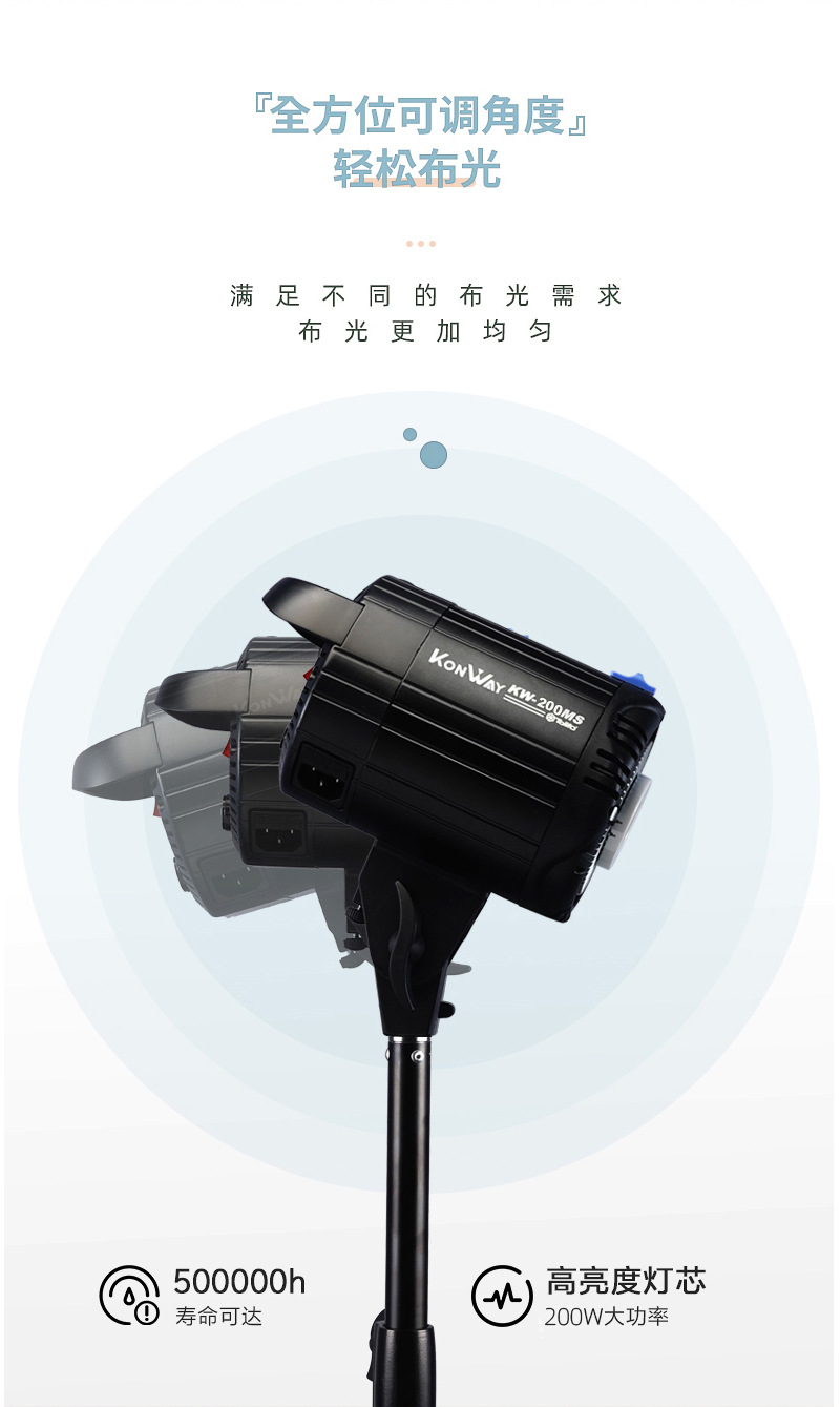 圖立方影視器材http://www.gizli-cekim.com/