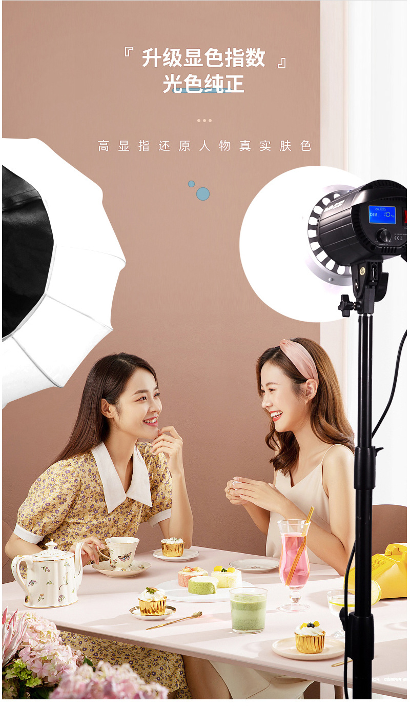 圖立方影視器材http://www.gizli-cekim.com/