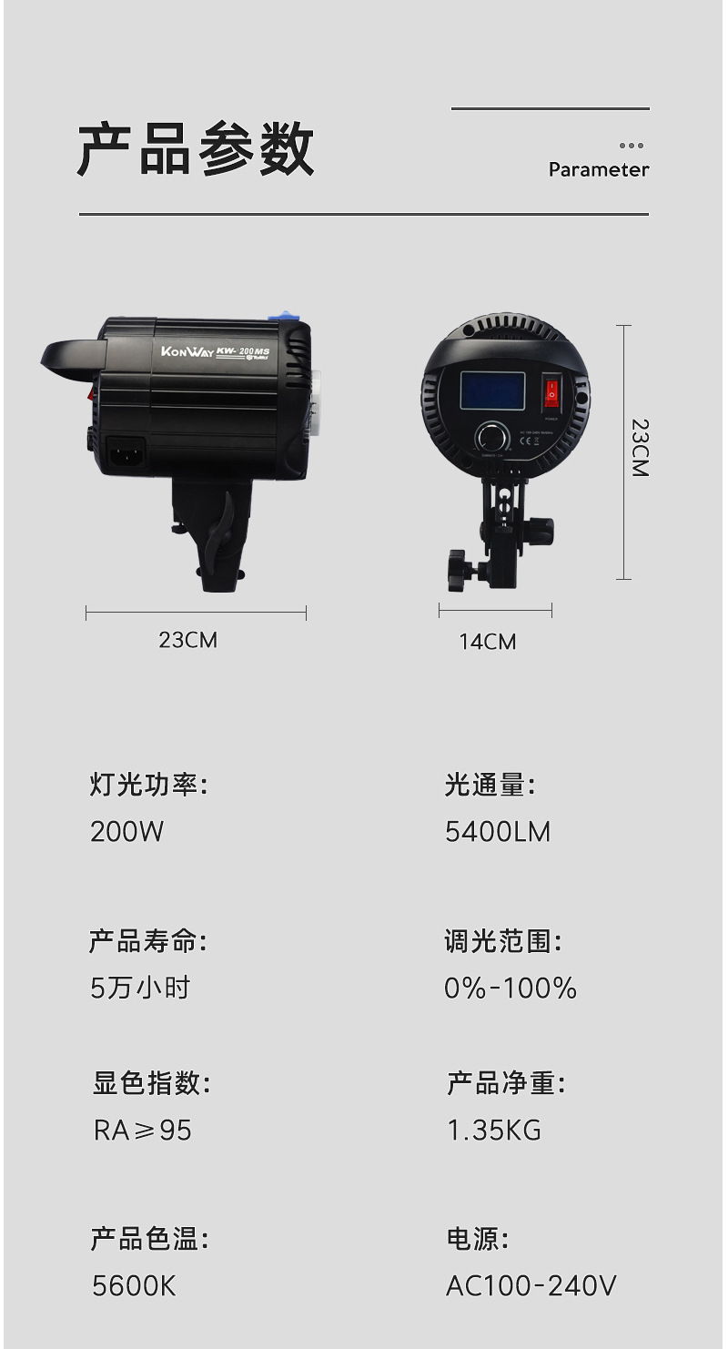圖立方影視器材http://www.gizli-cekim.com/