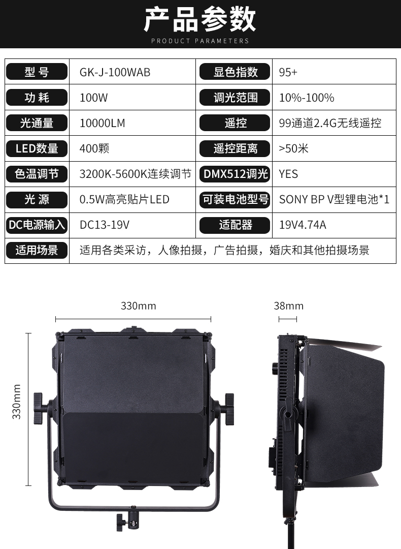 圖立方影視器材http://www.gizli-cekim.com/