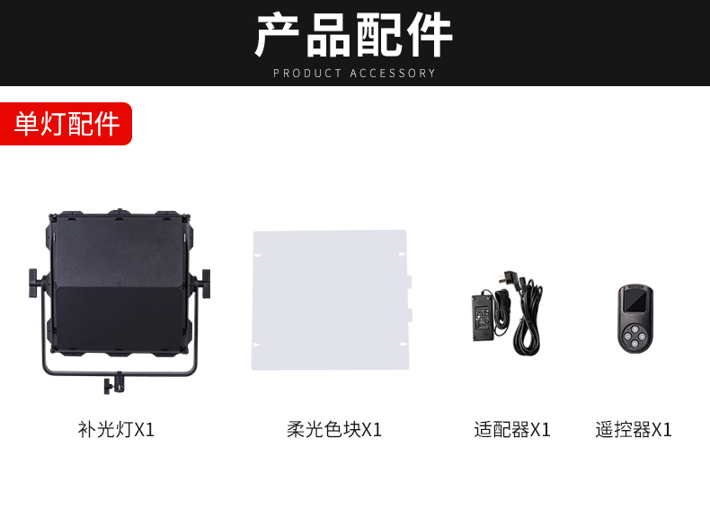 圖立方影視器材http://www.gizli-cekim.com/