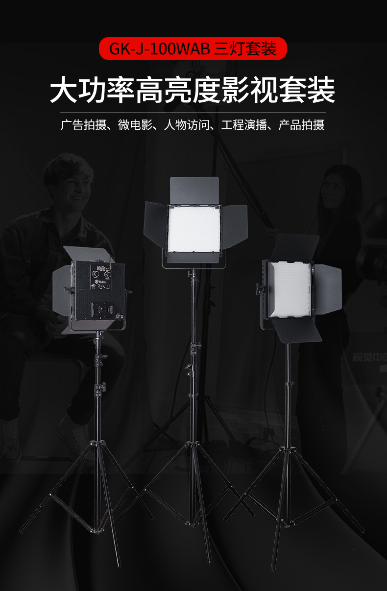 圖立方影視器材http://www.gizli-cekim.com/