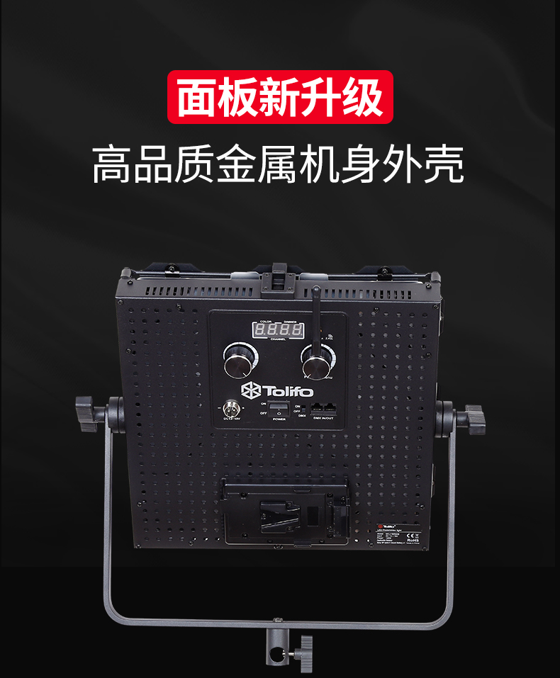 圖立方影視器材http://www.gizli-cekim.com/