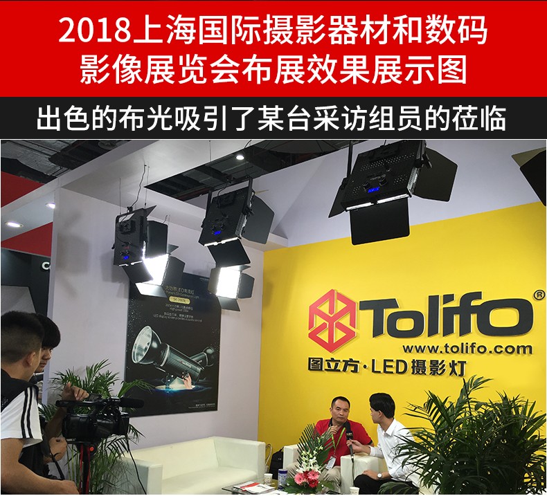 圖立方影視器材http://www.gizli-cekim.com/