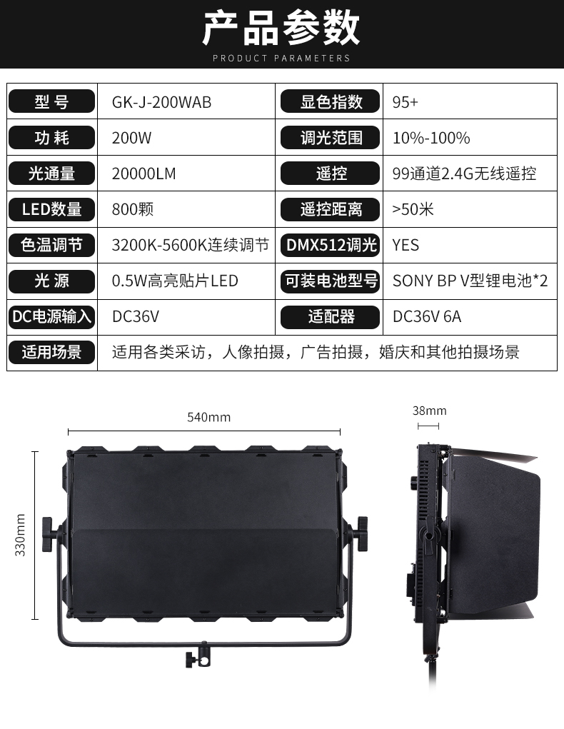 圖立方影視器材http://www.gizli-cekim.com/
